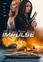 Impulse 線上看