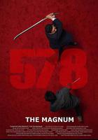 578：狂人一擊 / 578: Phát đạn của kẻ điên 線上看