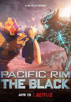 環太平洋：黑色禁區 第二季 / Pacific Rim: The Black Season 2 線上看