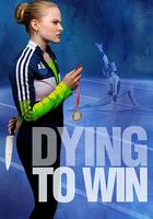 垂死掙扎 線上看