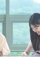 從今天開始是女朋友 線上看