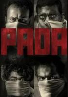 帕達 / Pada 線上看