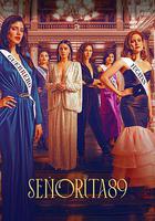 美人危姬 線上看