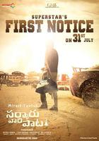 一盧比戰記 / Sarkaru Vaari Paata 線上看