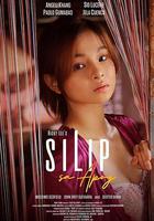 玩火 / Silip sa apoy 線上看