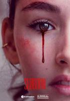 斯洛博恩島第二季 第二季 線上看