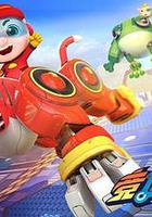 豬豬俠之競速英雄傳 線上看