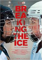 破冰 / Breaking the Ice 線上看