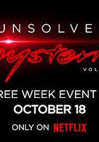 未解之謎 第三季 線上看