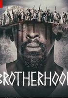 黑獄悲歌 第二季 線上看