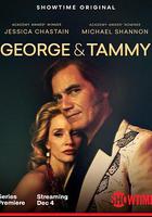 喬治和塔米 / George & Tammy 線上看