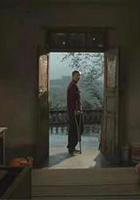 門開九重 線上看