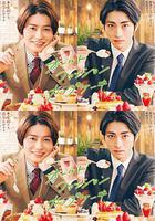 經典杯子蛋糕 / オールドファッションカップケーキ 線上看