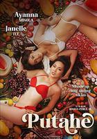 蒲塔河 / Putahe 線上看