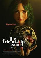 友情的游戲 / The Friendship Game 線上看