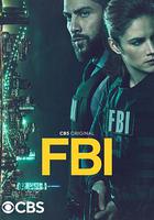 聯邦調查局 第五季 / FBI Season 5 線上看