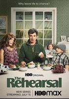 彩排 第一季 / The Rehearsal Season 1 線上看