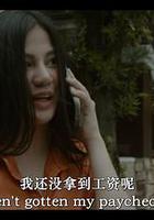 你覺得我性感嗎？ / #DoYouThinkIAmSexy 線上看