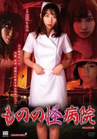 爽到尖叫 線上看