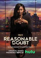合理懷疑 第一季 / Reasonable Doubt Season 1 線上看