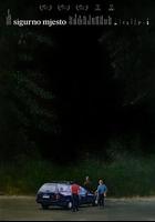 安全領域 / Sigurno mjesto 線上看