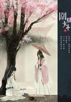 新圍棋少年 線上看