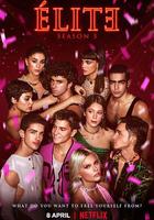 名校風暴 第五季 / Élite Season 5 線上看