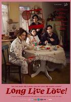 愛情萬歲 線上看