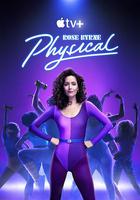健身世界 第三季 / Physical Season 3 線上看
