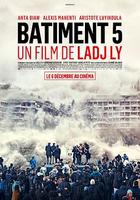 五號大樓 / Bâtiment 5 線上看