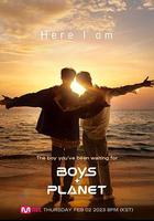 Boys Planet 線上看