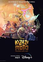 風火世代 線上看