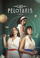 球員 第一季 線上看