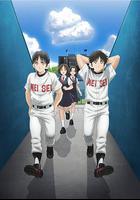 MIX：明青故事 第二季 線上看