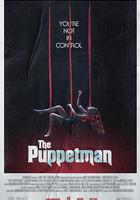 傀儡人 / The Puppetman 線上看