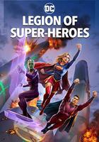 超級英雄軍團 / Legion of Super-Heroes 線上看