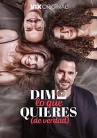 請說你想要什麽 線上看