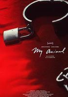 我的野獸 / My Animal 線上看
