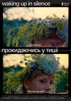 在寂靜中醒來 / Waking Up in Silence 線上看