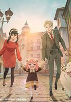 間諜過家家 第二季 / SPY×FAMILY Season 2 線上看