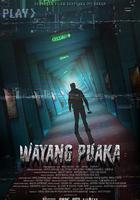 直播鬼戲院 線上看