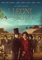 西西里的雄獅 線上看