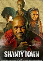 紅燈陋巷 線上看