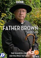 布朗神父 第十季 / Father Brown Season 10 線上看