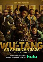 武當派：美國傳奇 第三季 線上看