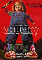 鬼娃恰吉 第三季 線上看