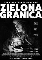 綠色邊境 線上看