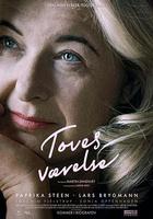 托芙的房間 / Toves værelse 線上看