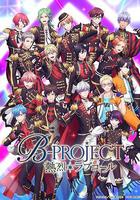 B-PROJECT 第三季 線上看