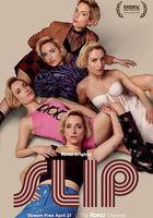 翻轉人生 / Slip 線上看